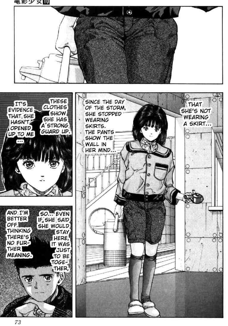 Chapter 85 - Page 9