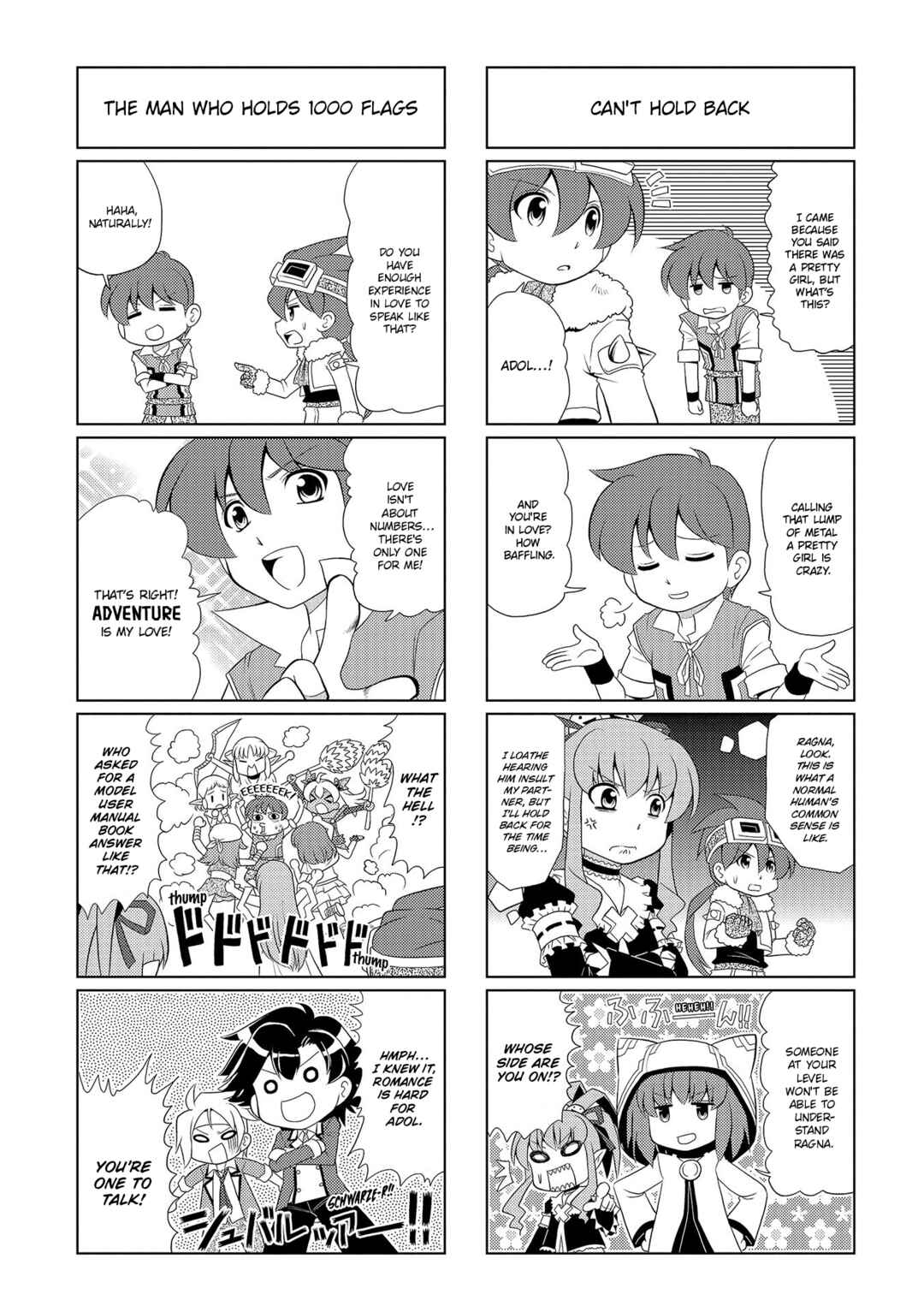 Chapter 23 - Page 7