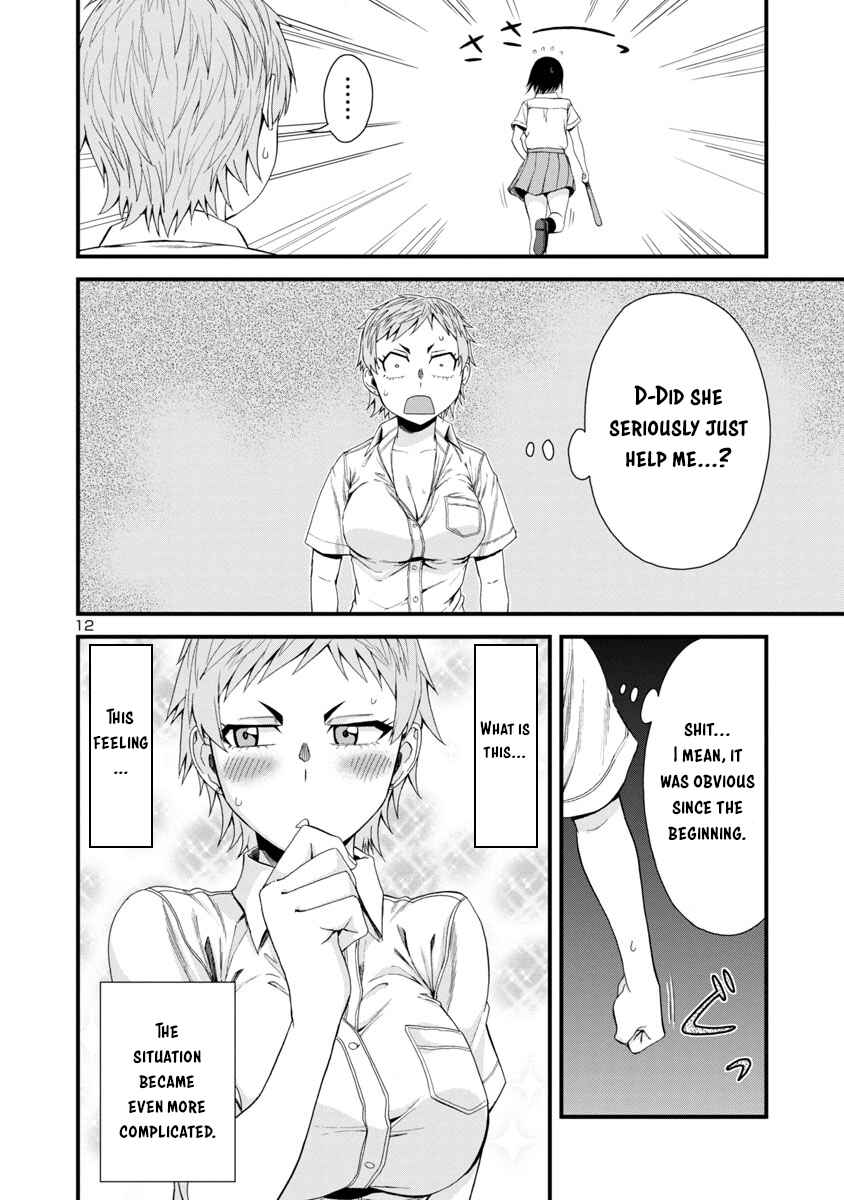 Chapter 23 - Page 12