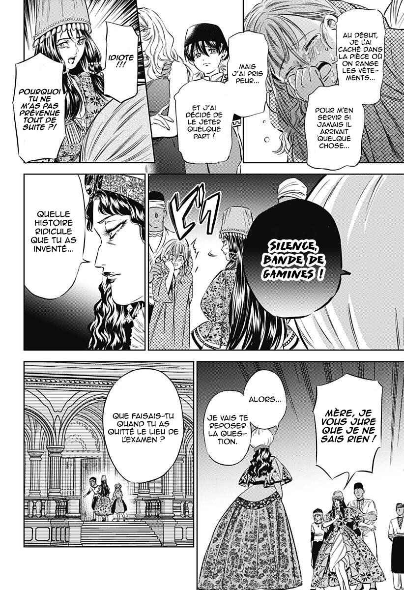 Chapter 15 - Page 10