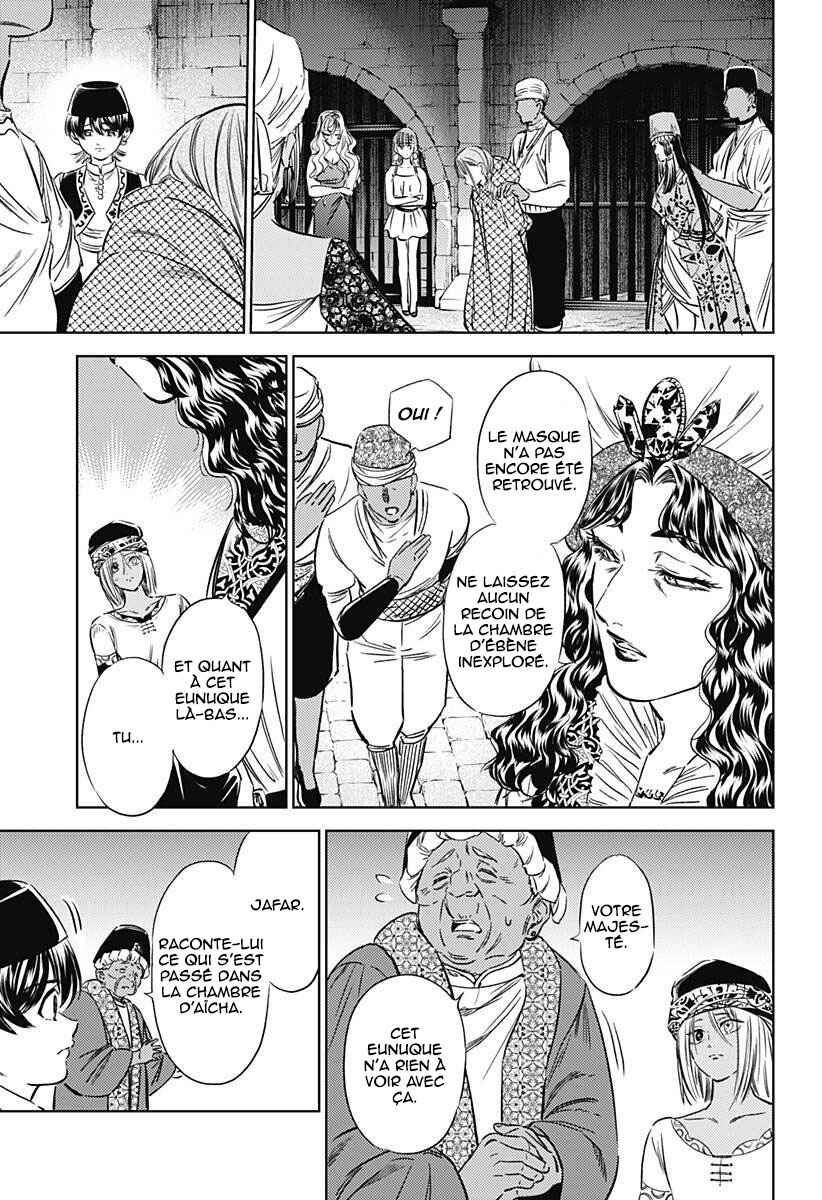 Chapter 15 - Page 15