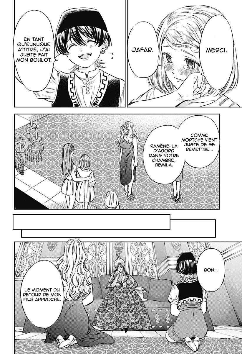 Chapter 15 - Page 22