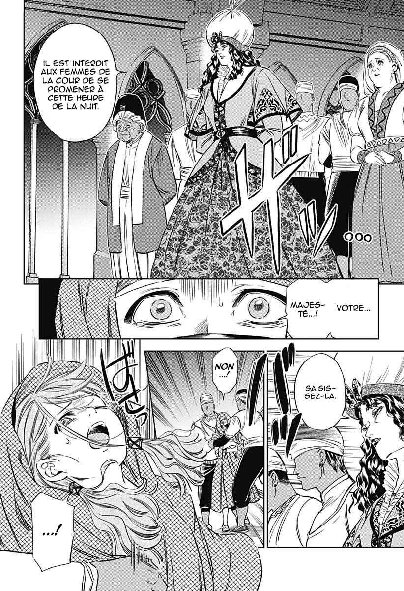 Chapter 15 - Page 4