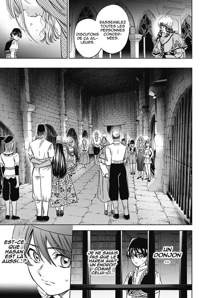 Chapter 15 - Page 7
