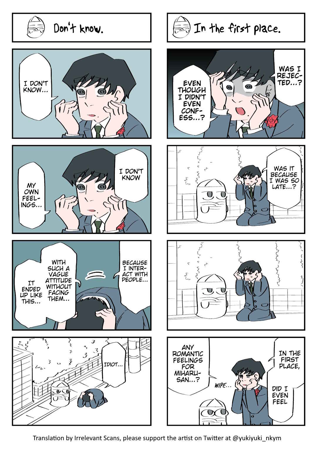 Chapter 212 - Page 1