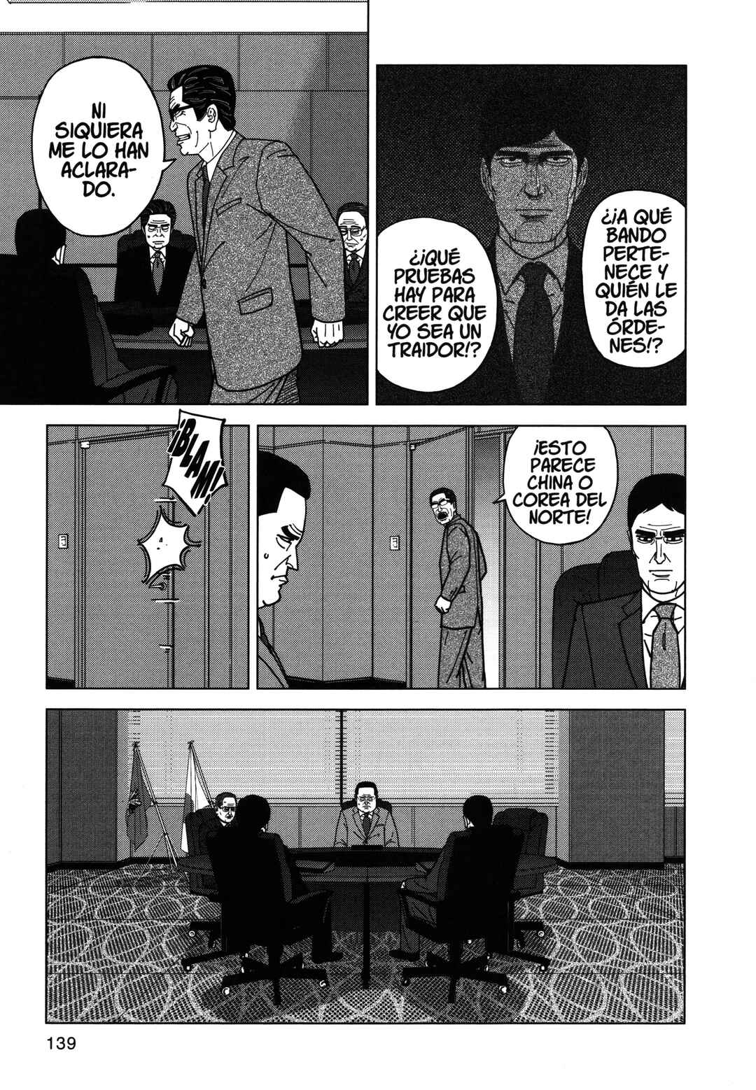 Chapter 93 - Page 7