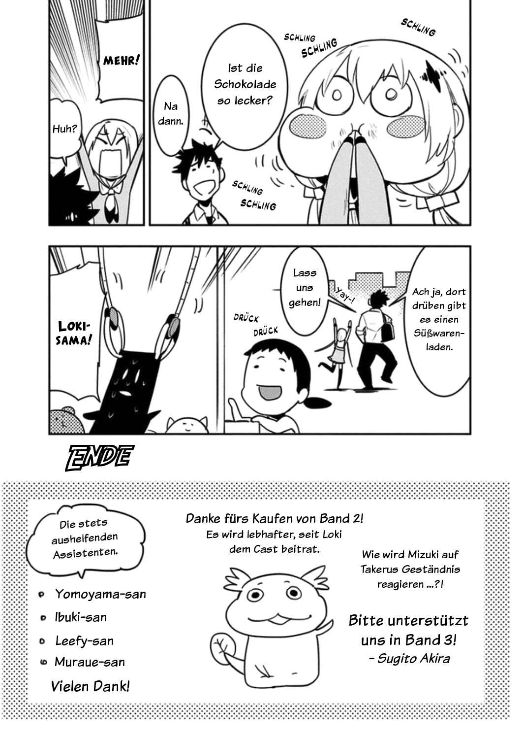 Chapter 17.5 - Page 7