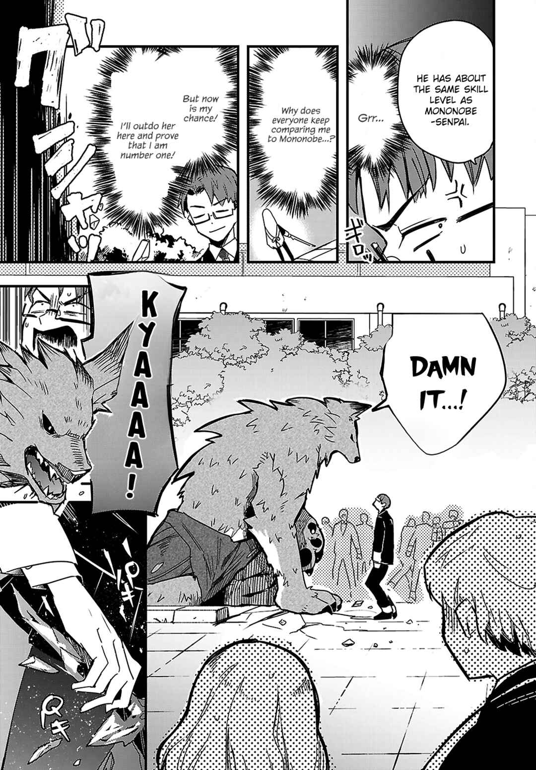 Chapter 2 - Page 3
