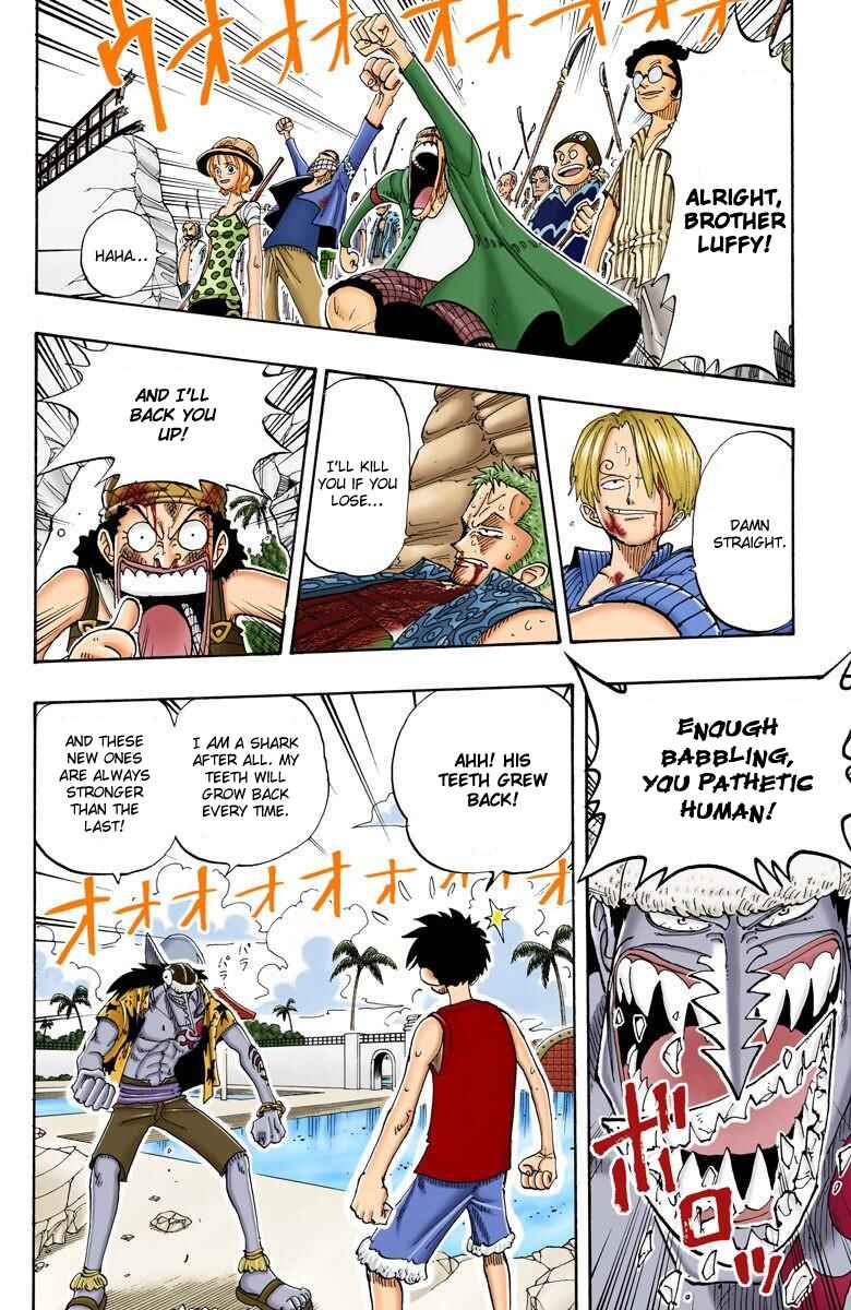 Chapter 90 - Page 17
