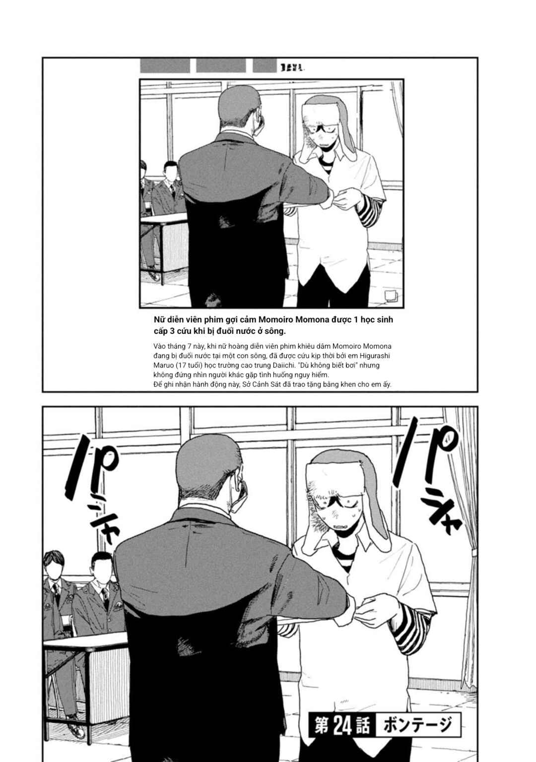Chapter 24 - Page 1