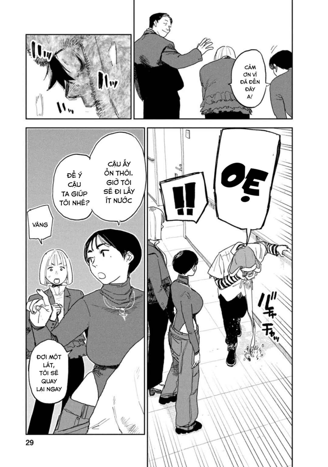 Chapter 24 - Page 7