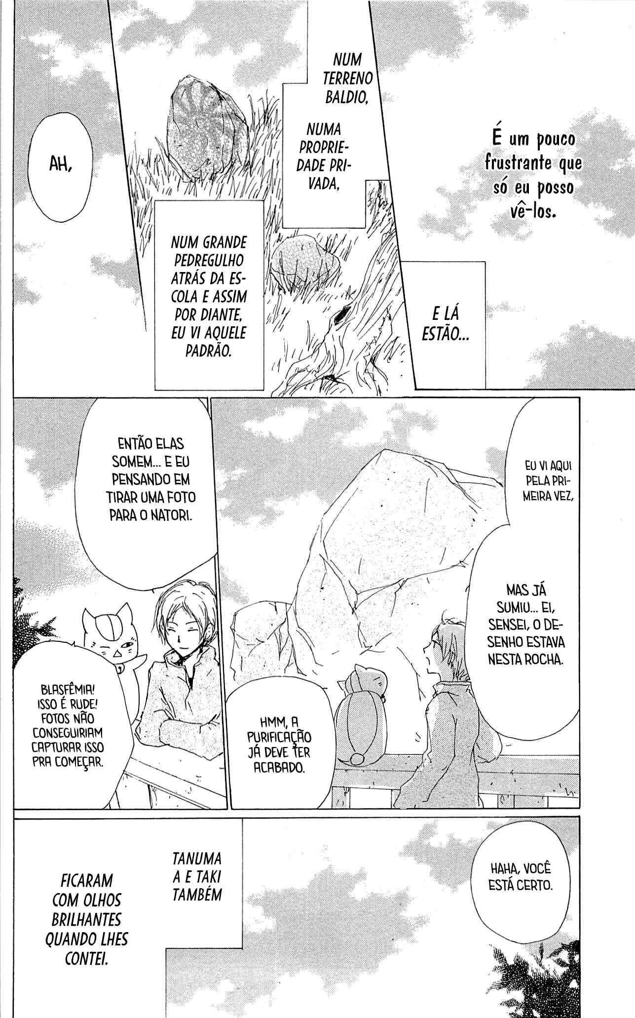 Chapter 75 - Page 11
