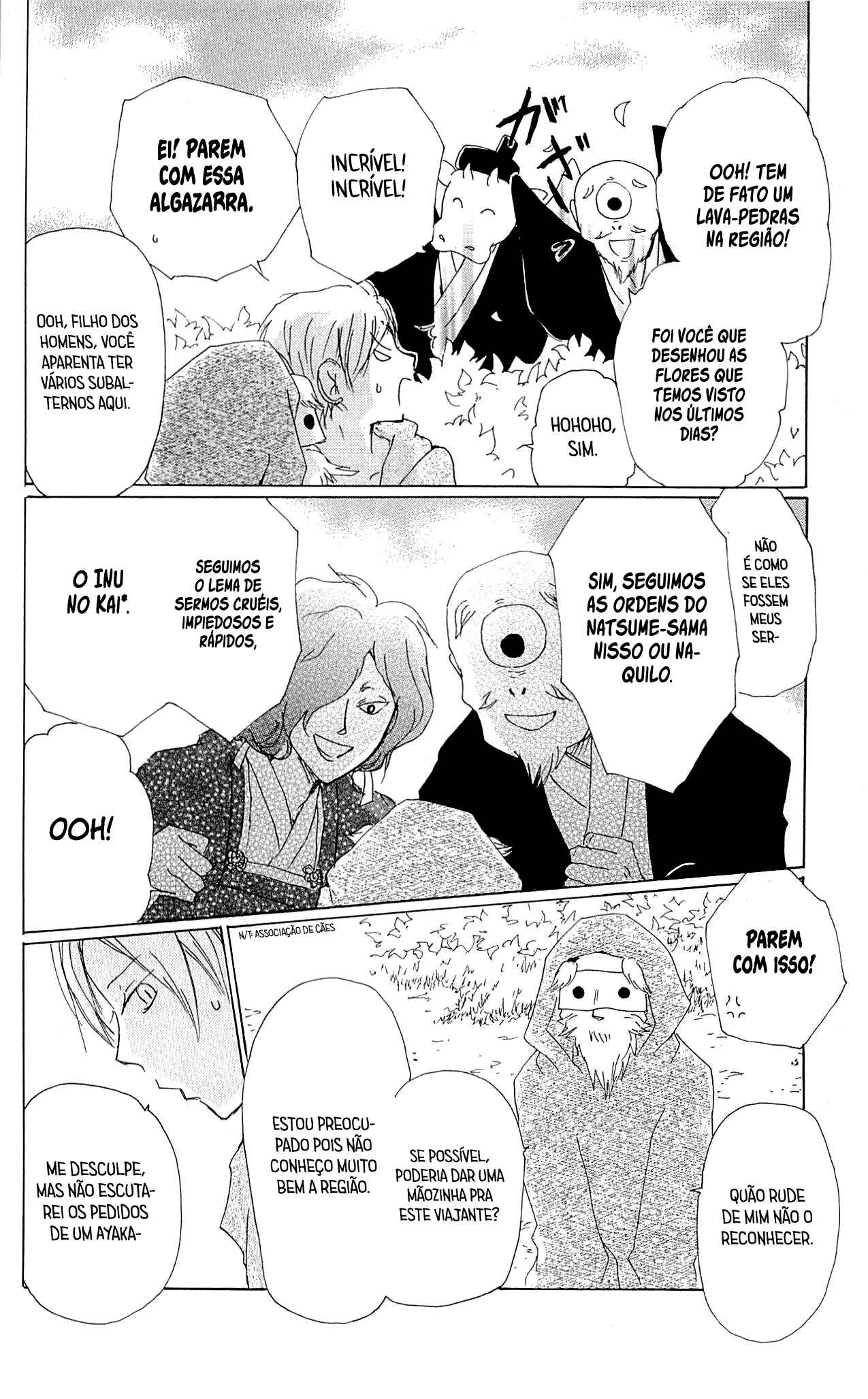 Chapter 75 - Page 15