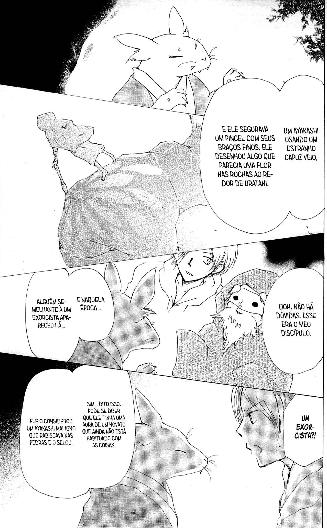 Chapter 75 - Page 26