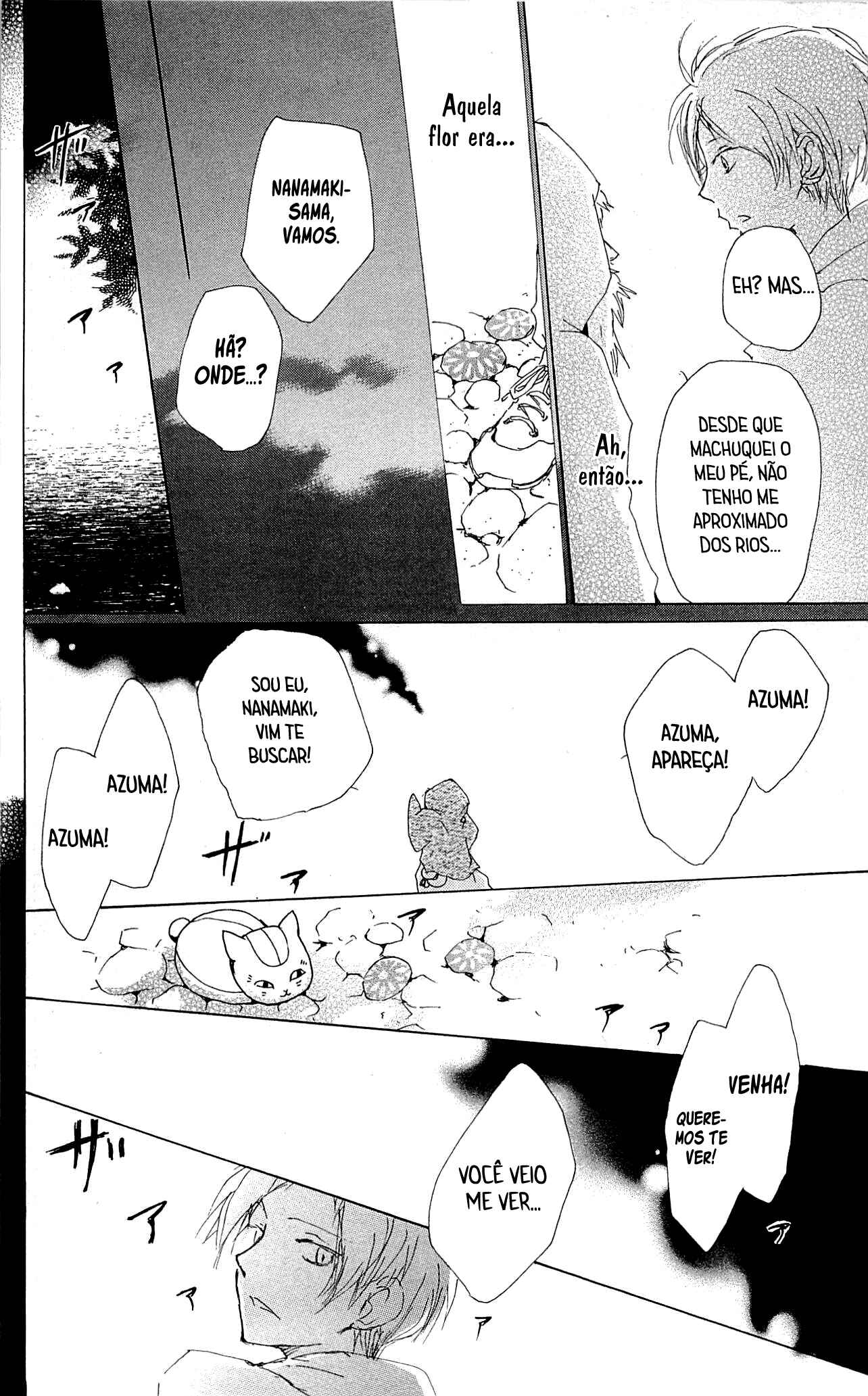 Chapter 75 - Page 40