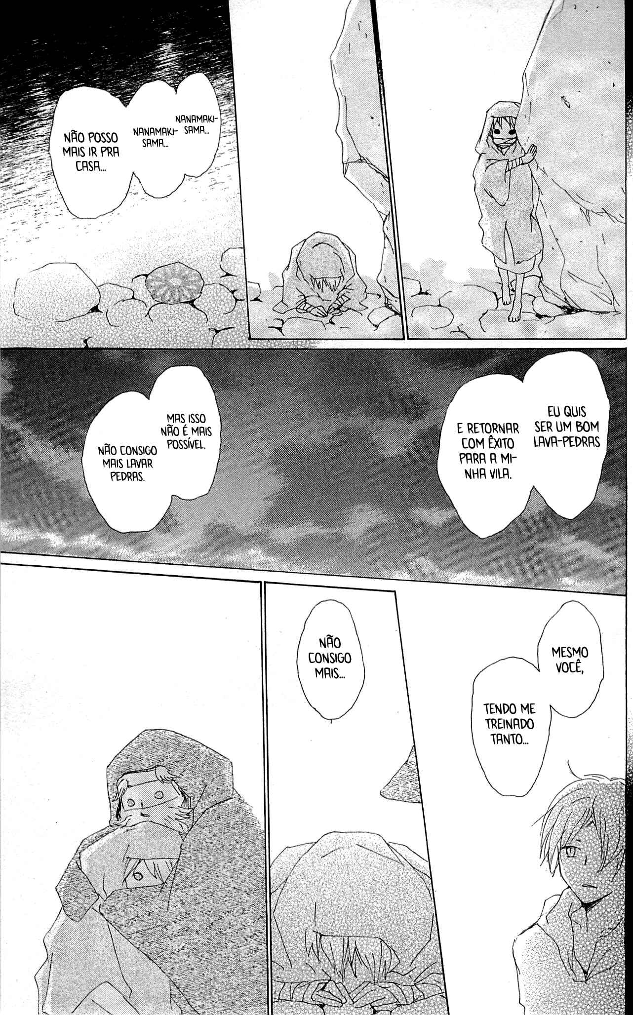 Chapter 75 - Page 41