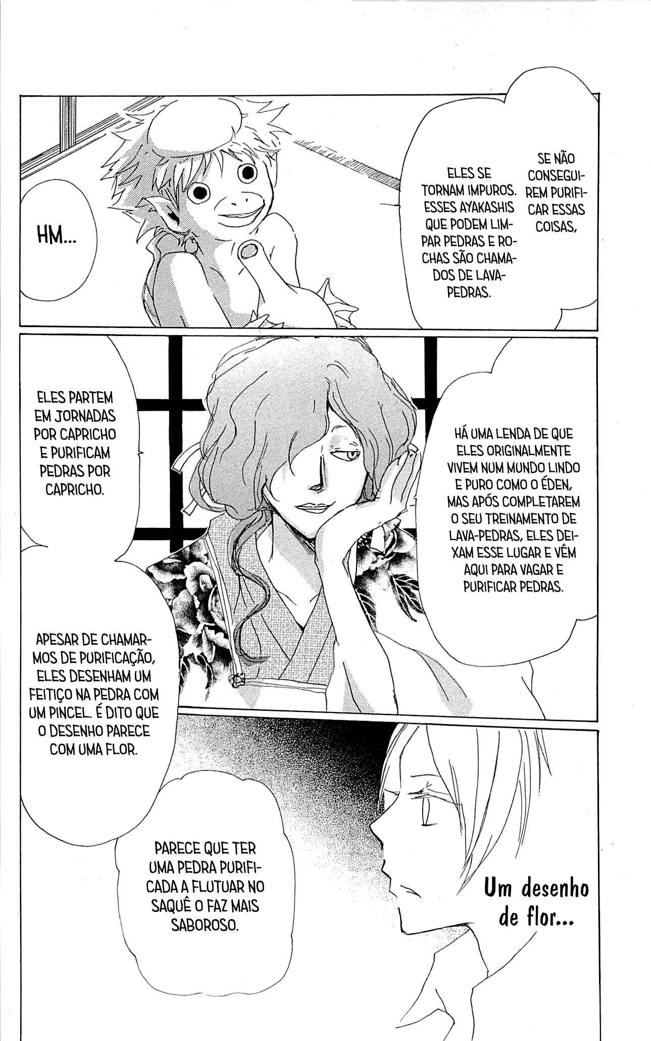 Chapter 75 - Page 9