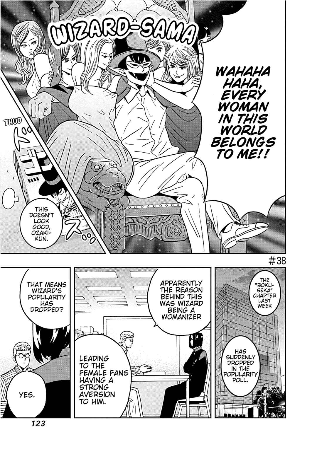 Chapter 38 - Page 1