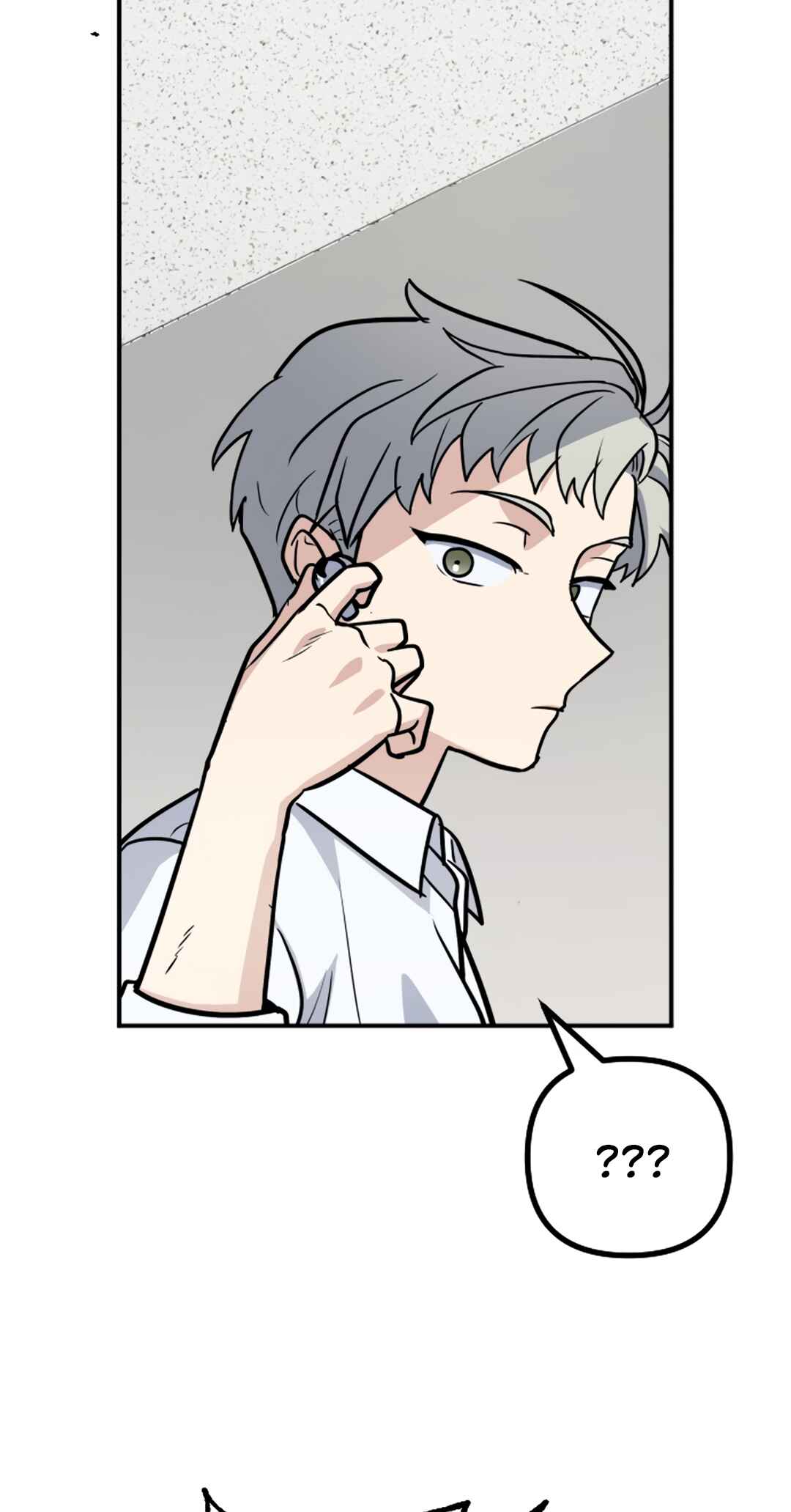 Chapter 24 - Page 24