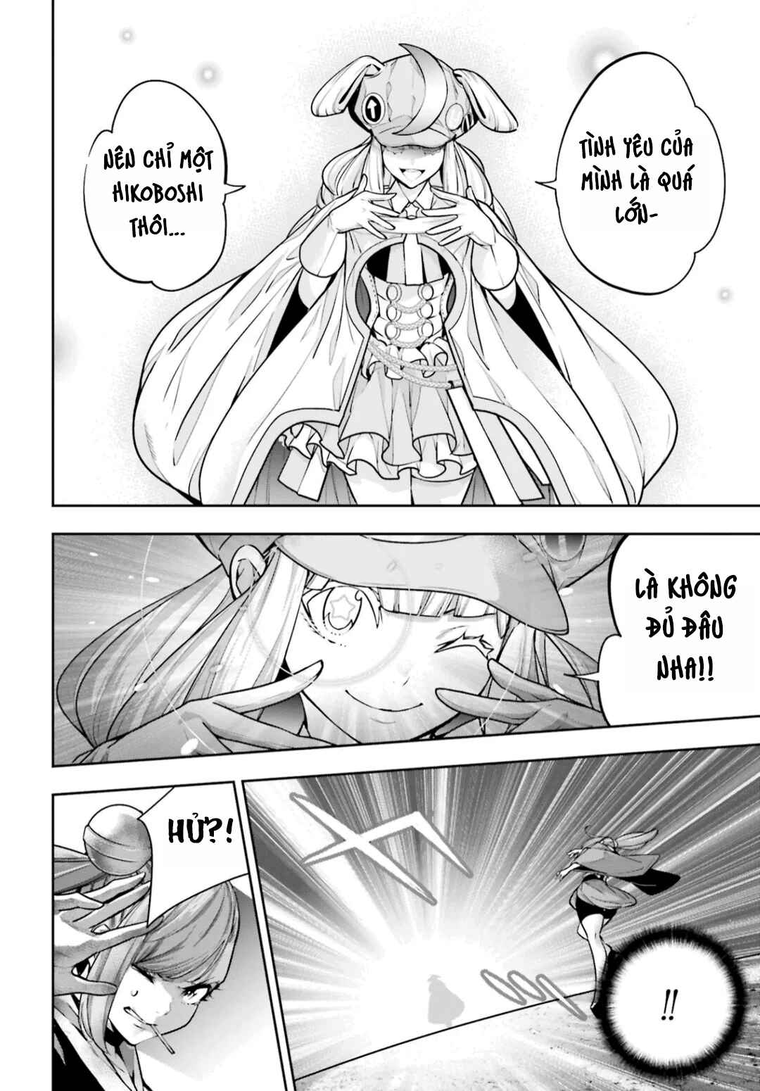 Chapter 32 - Page 16