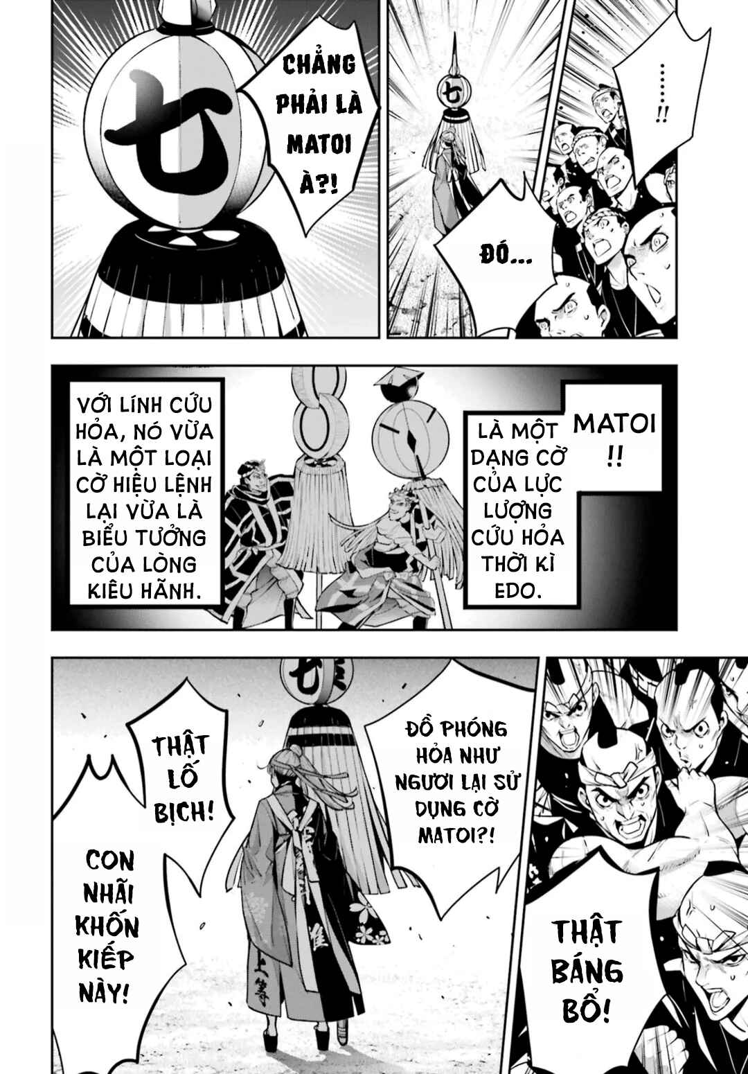 Chapter 32 - Page 22