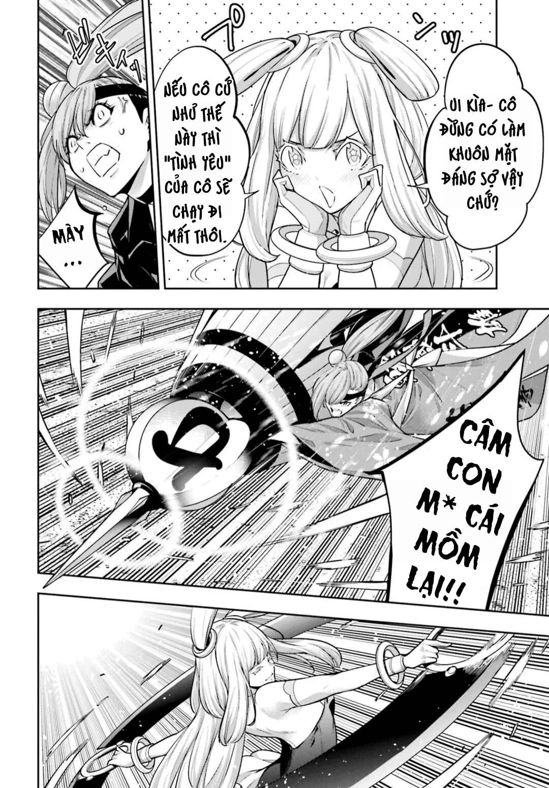 Chapter 32 - Page 26
