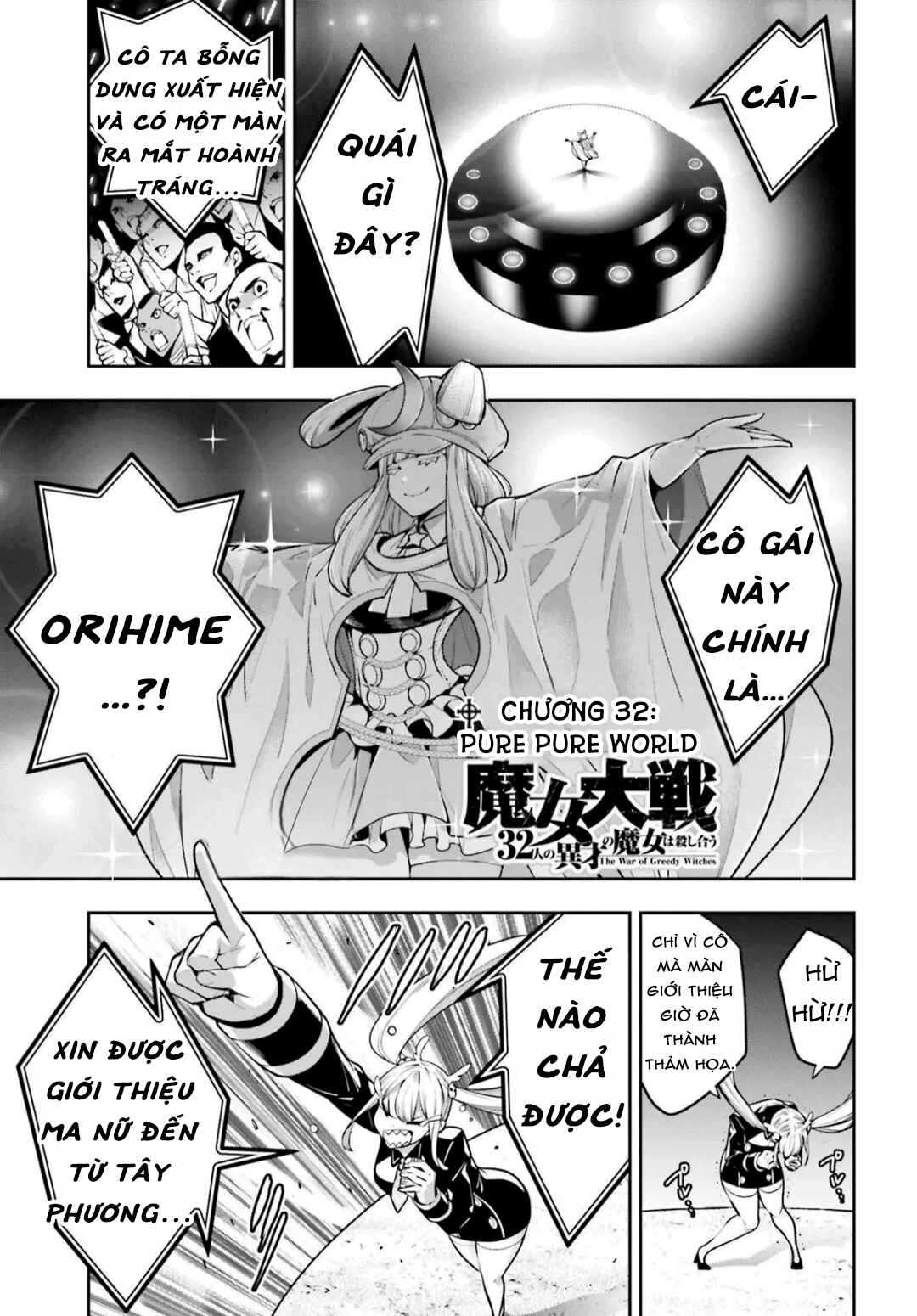 Chapter 32 - Page 3