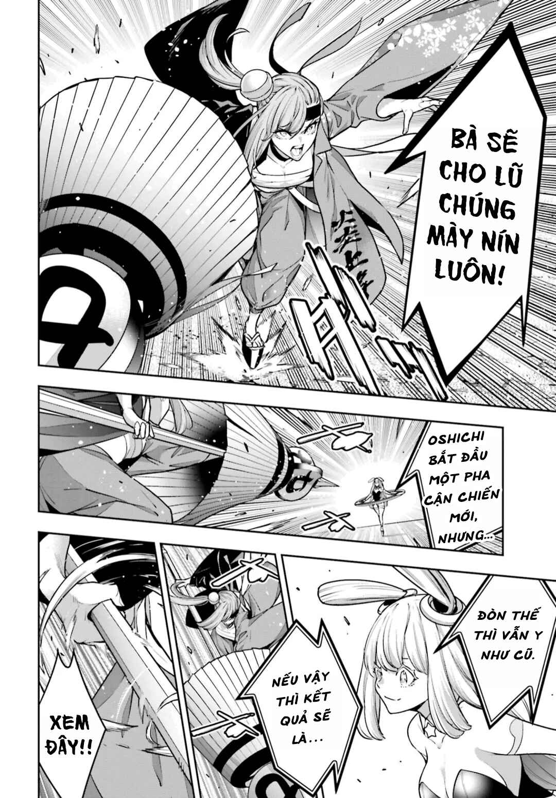 Chapter 32 - Page 34