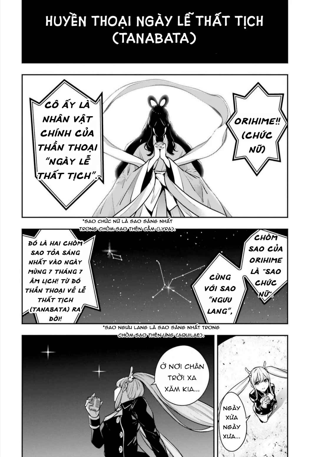 Chapter 32 - Page 4