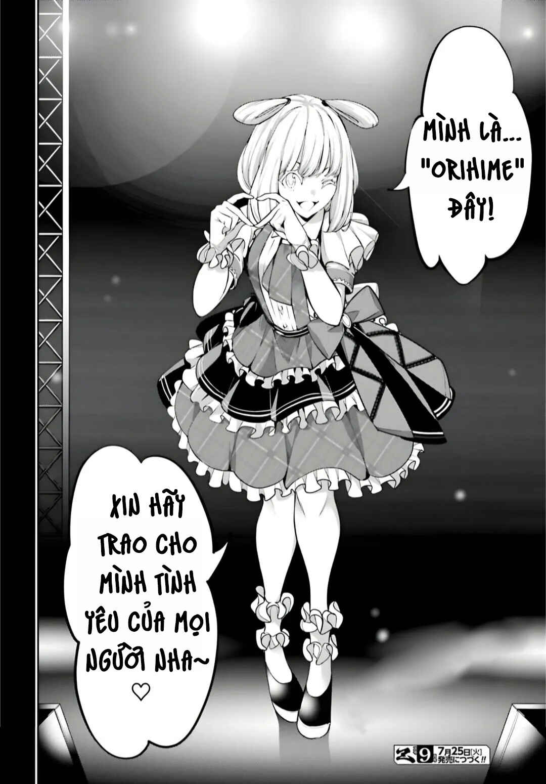Chapter 32 - Page 42