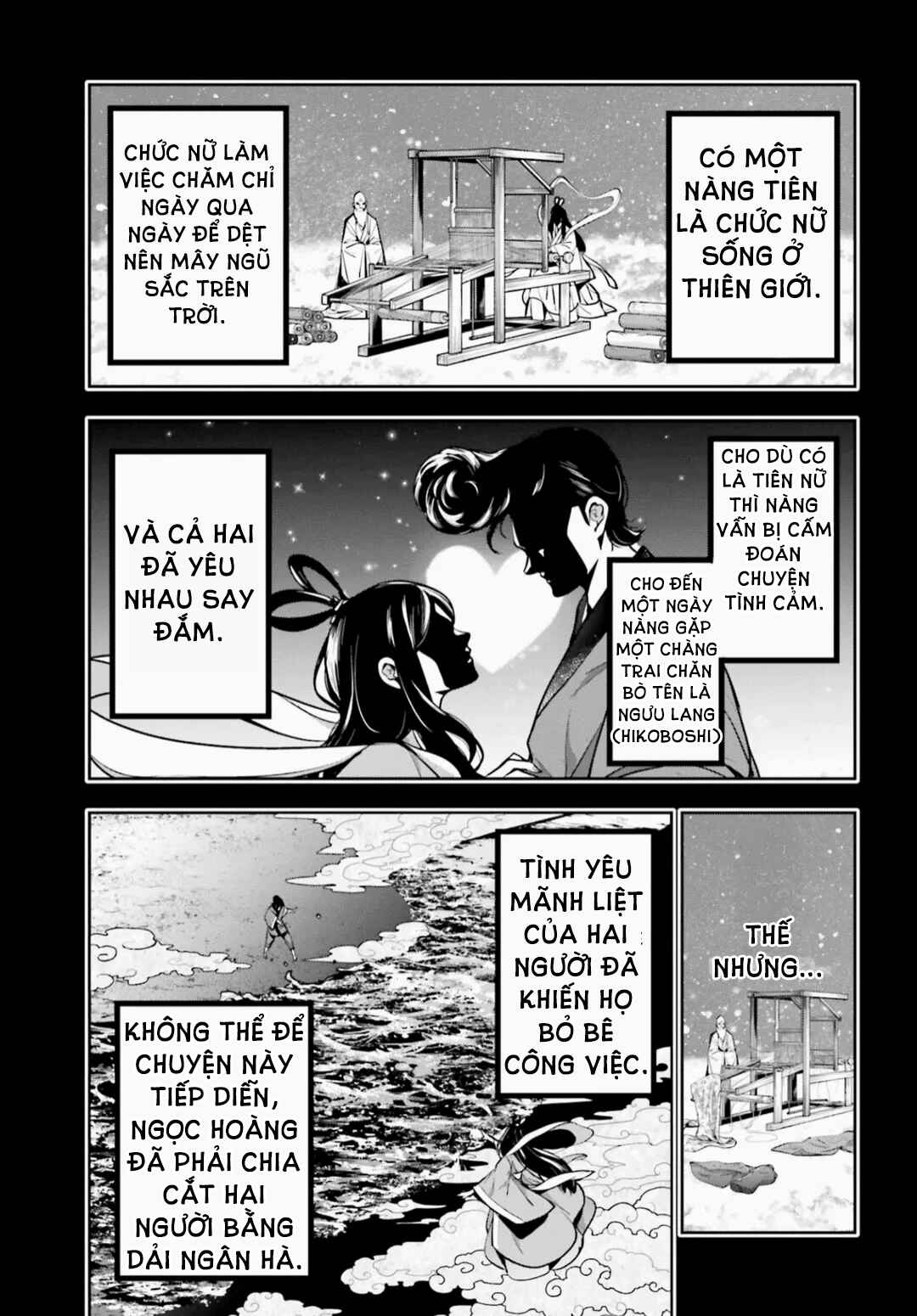 Chapter 32 - Page 5