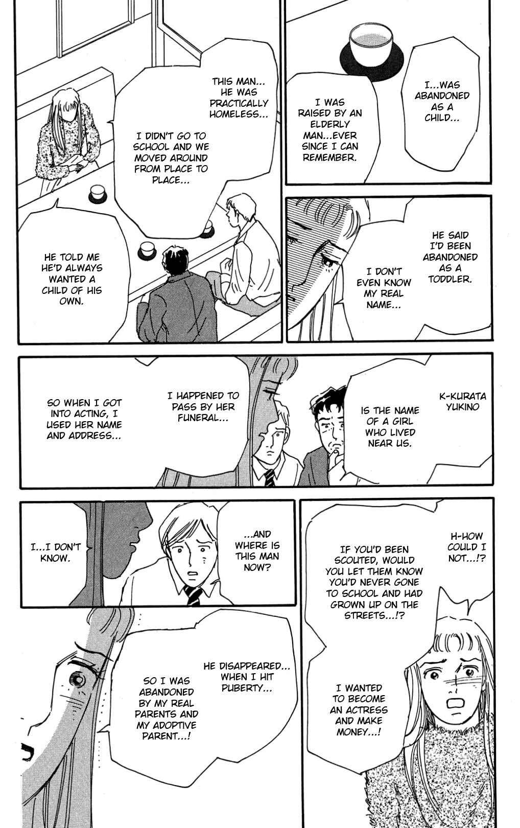 Chapter A Rainbow Dawn - Page 12