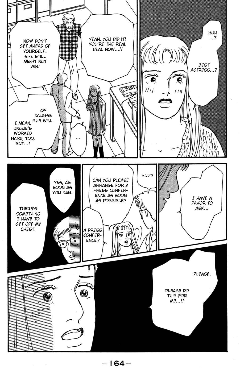 Chapter A Rainbow Dawn - Page 16