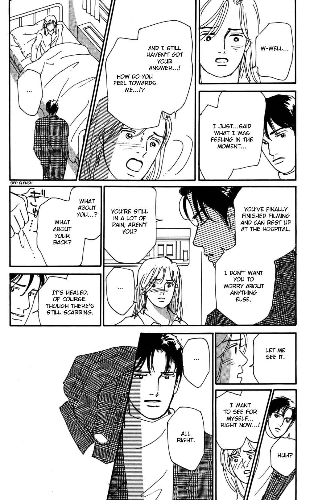 Chapter A Rainbow Dawn - Page 4