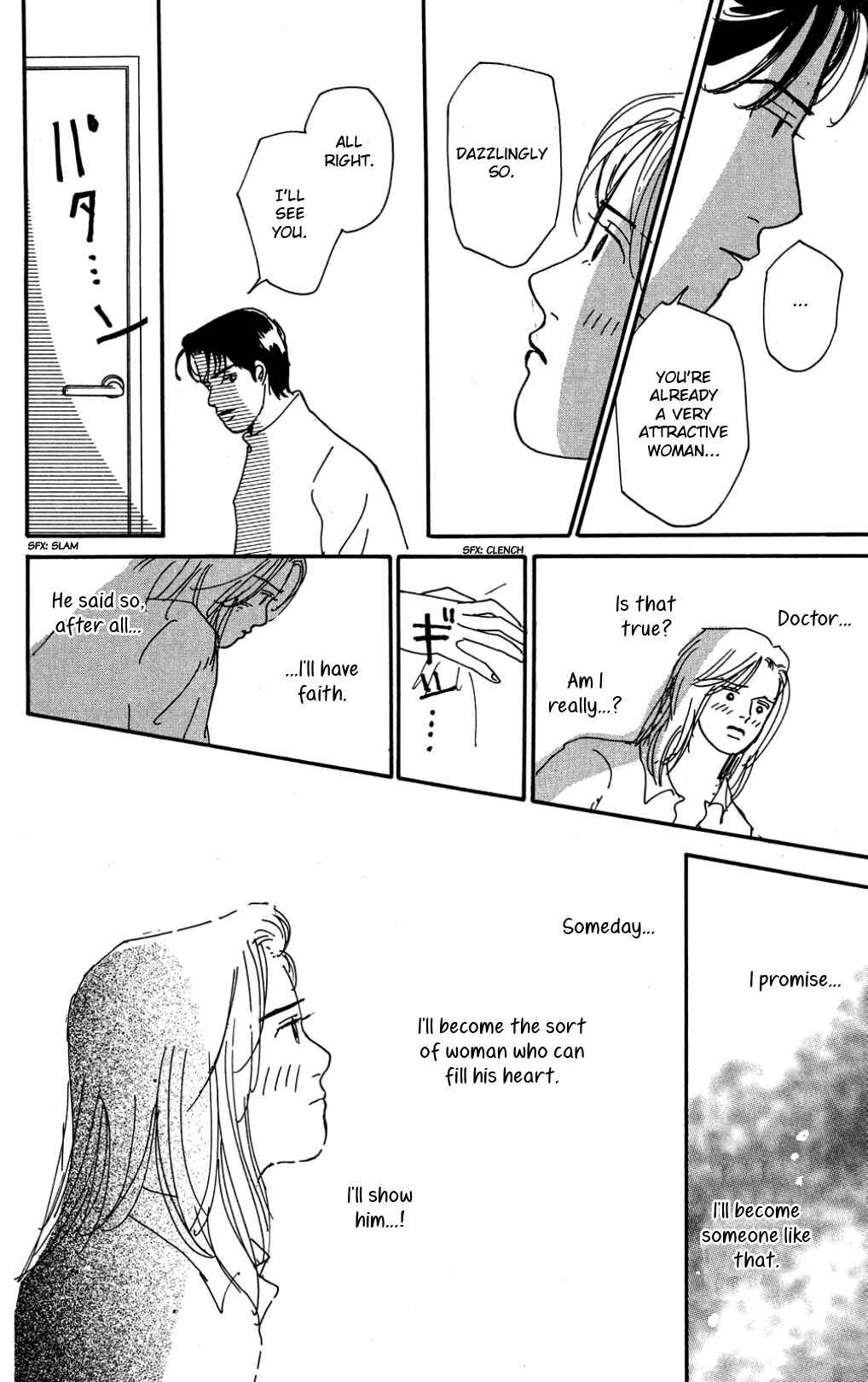 Chapter A Rainbow Dawn - Page 6