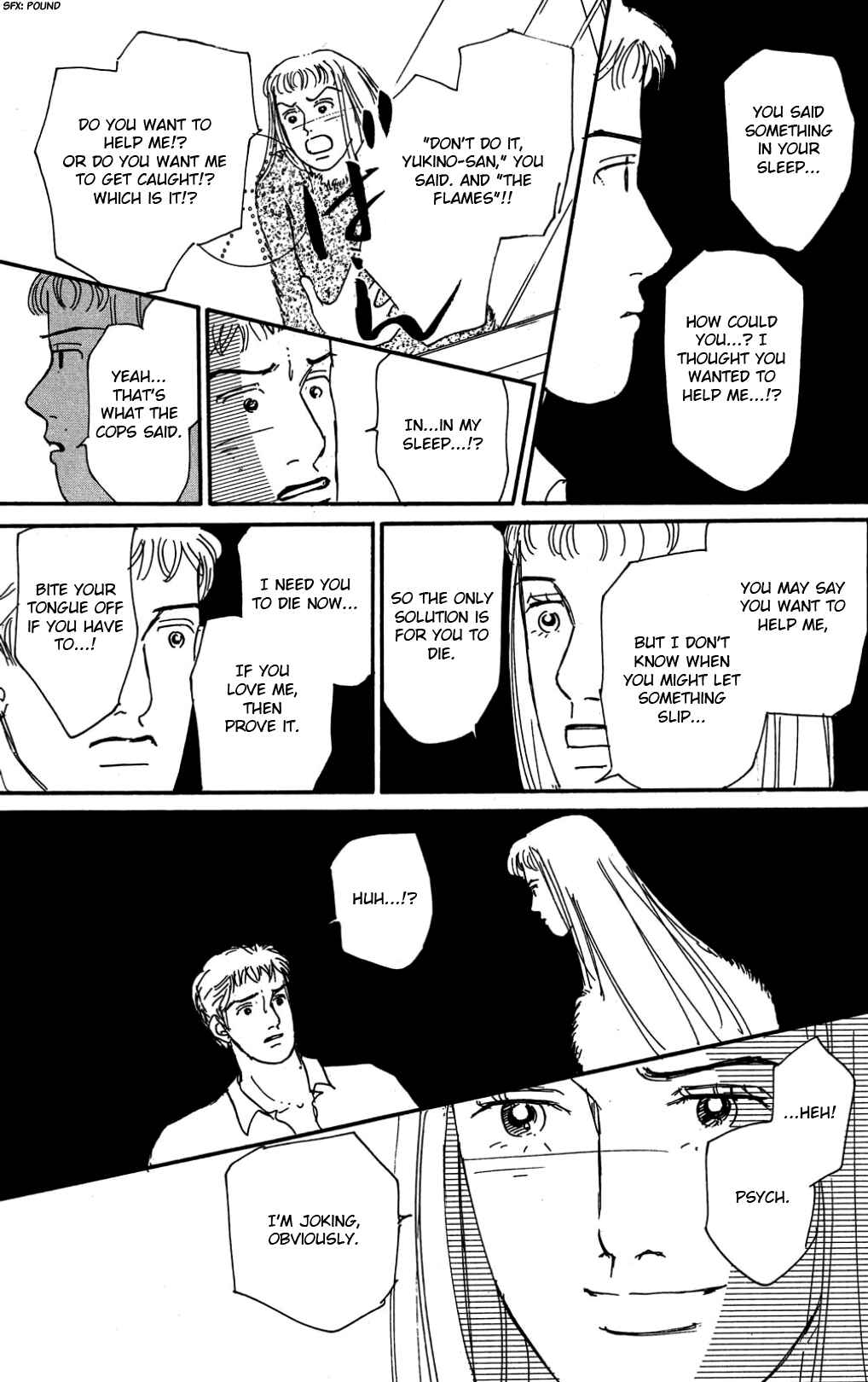 Chapter A Rainbow Dawn - Page 9