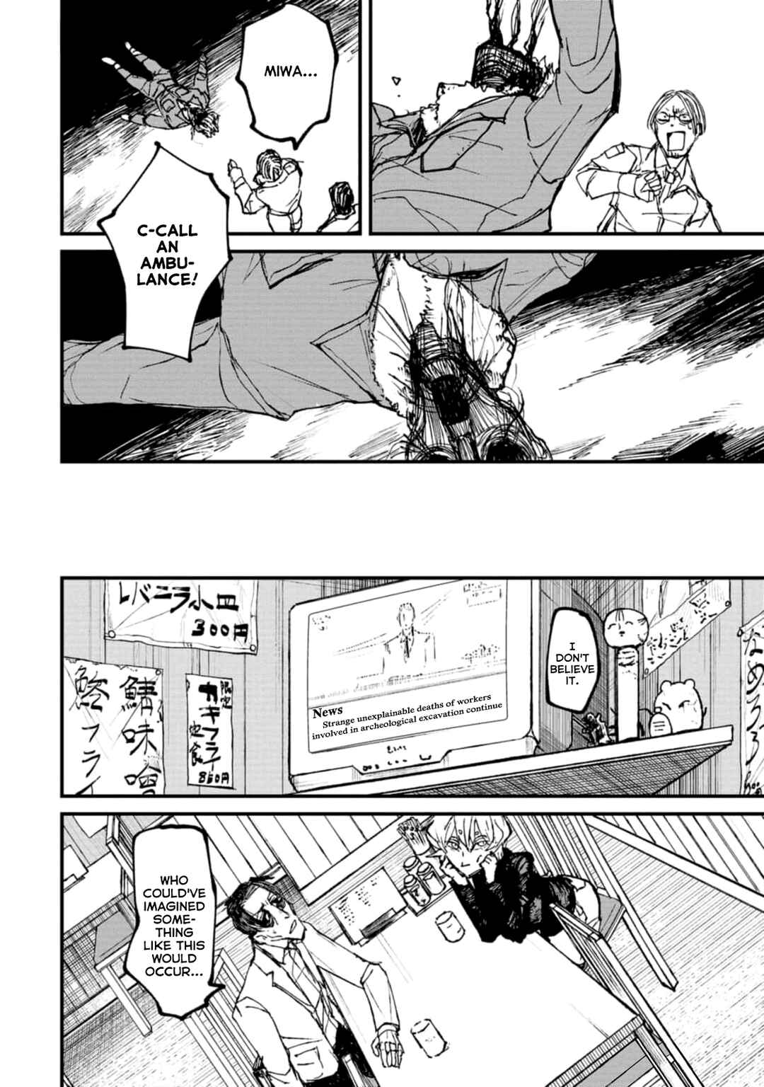 Chapter 3 - Page 8