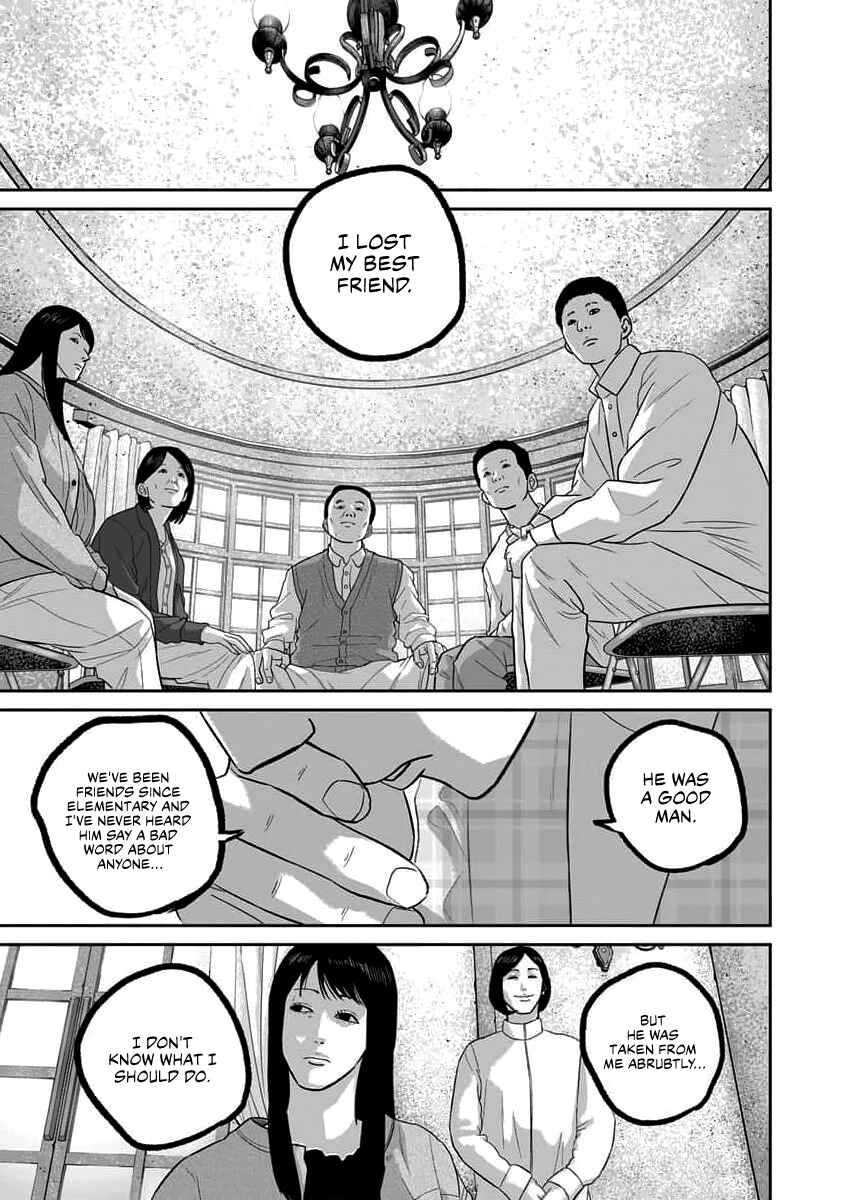 Chapter 66 - Page 5