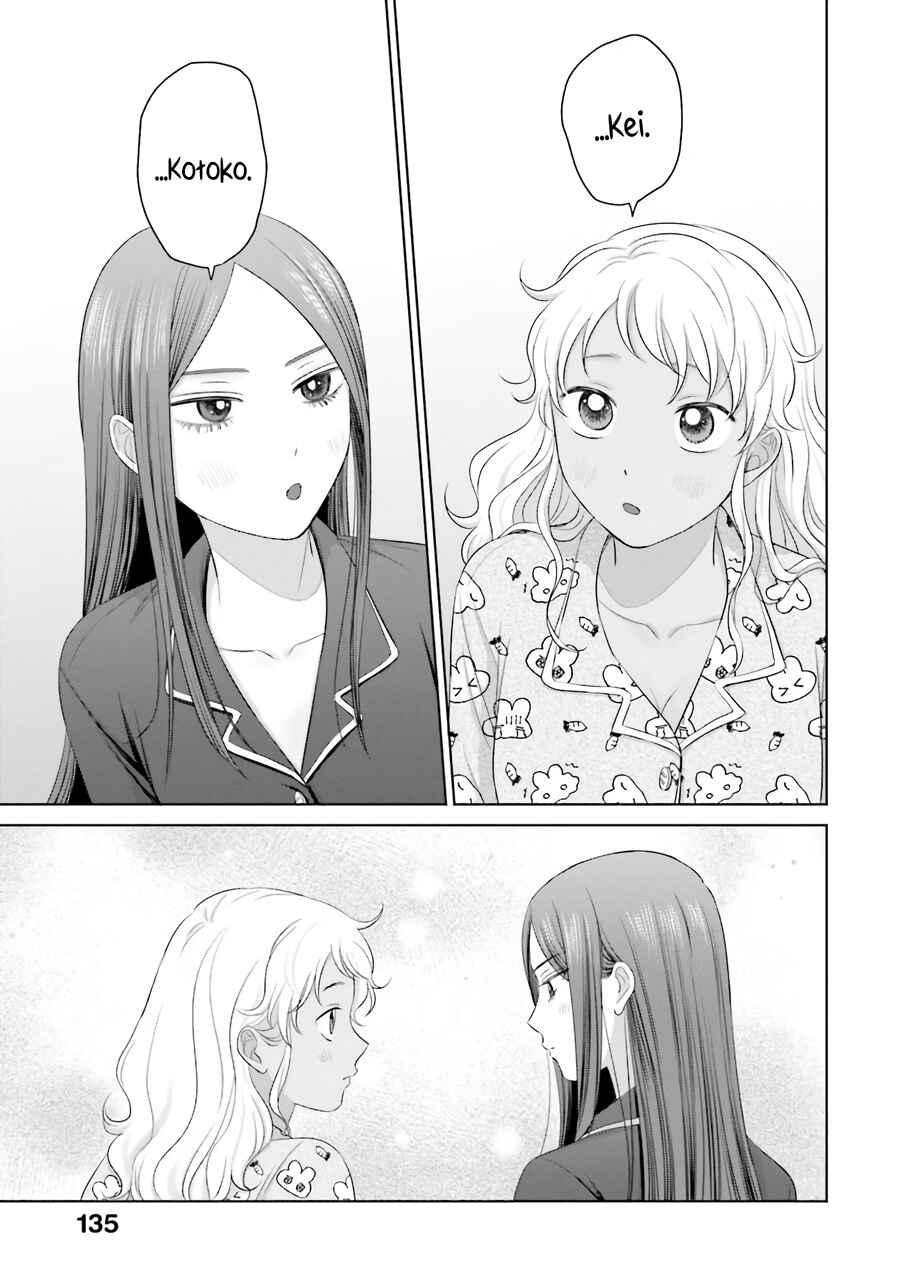 Chapter 37 - Page 12