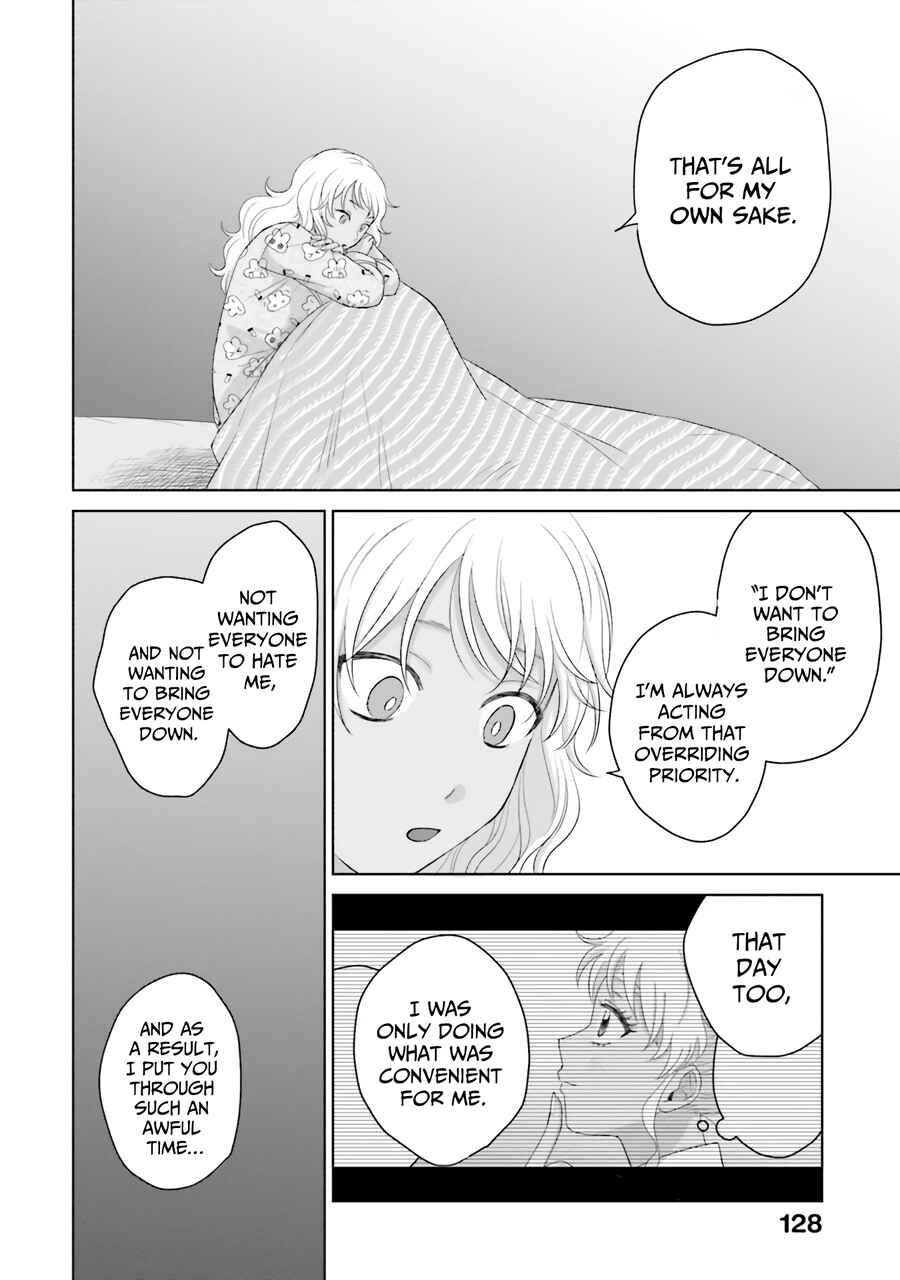 Chapter 37 - Page 5