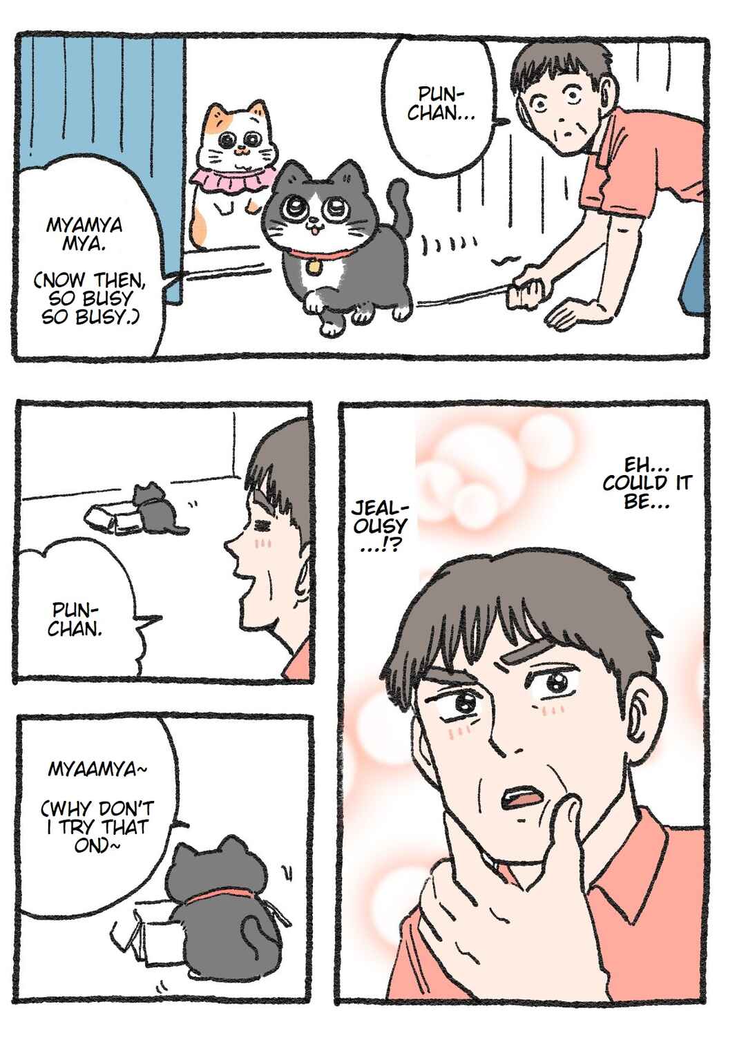 Chapter 93 - Page 1