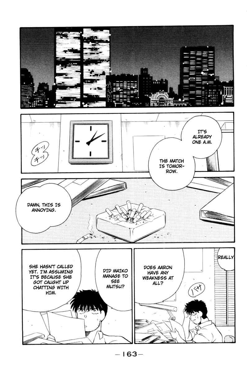 Chapter 56 - Page 51
