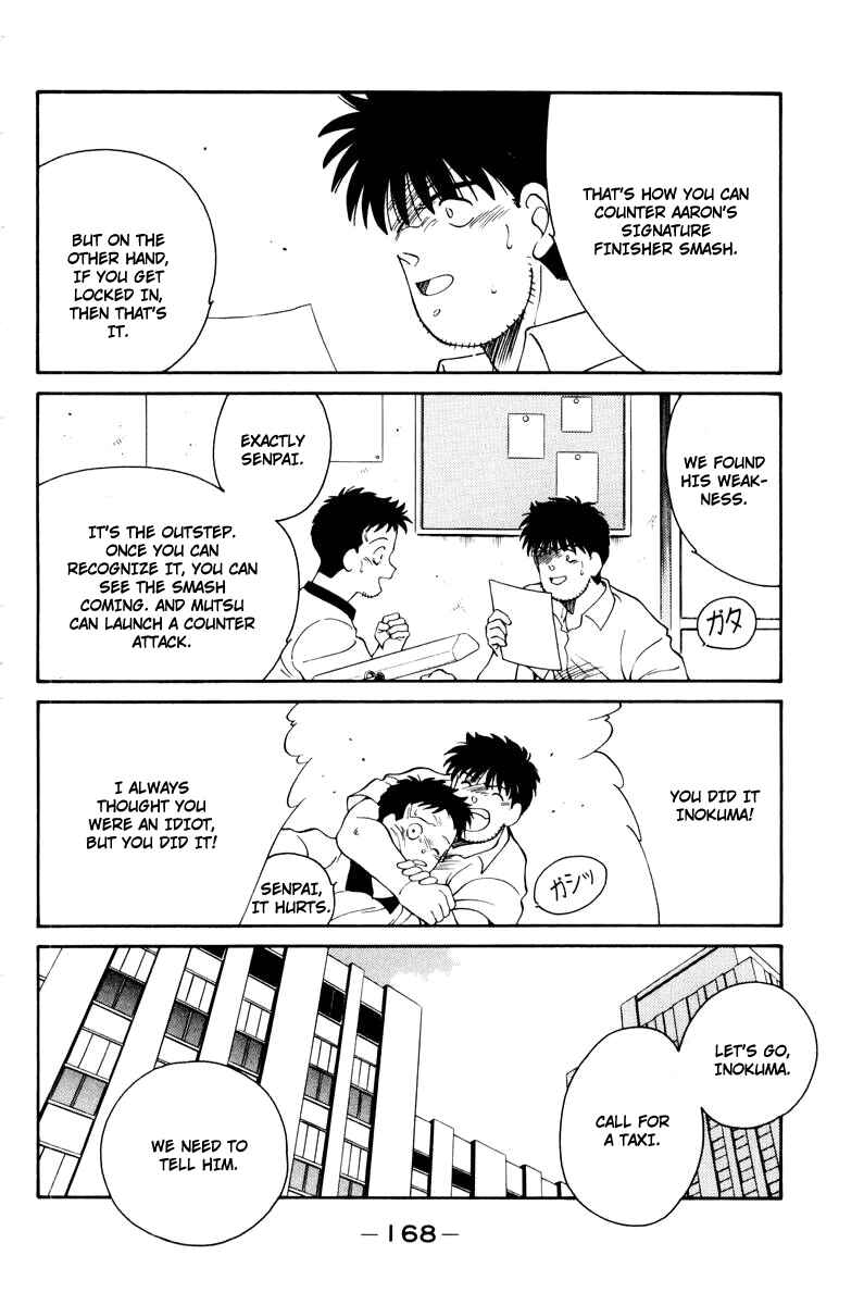 Chapter 56 - Page 56