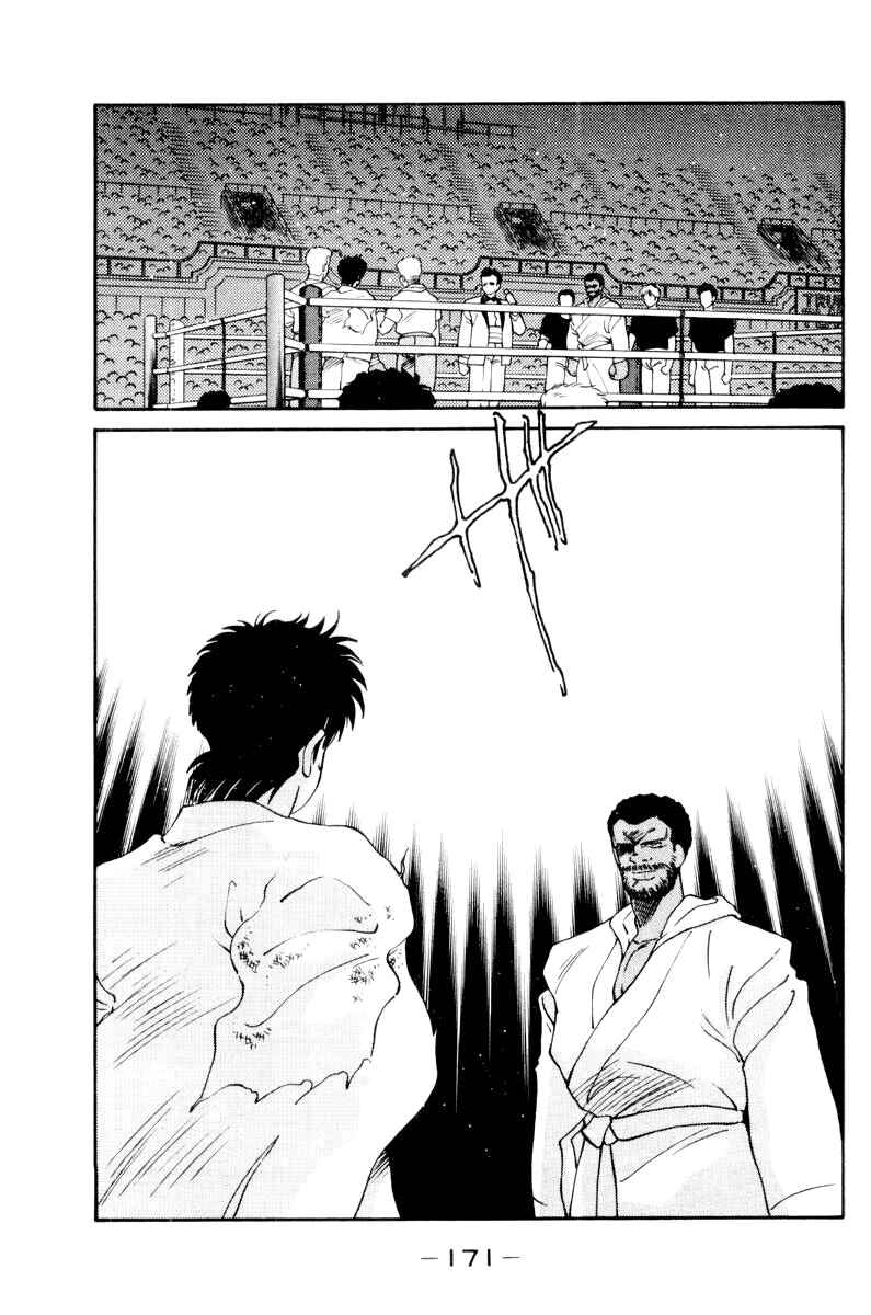 Chapter 56 - Page 59