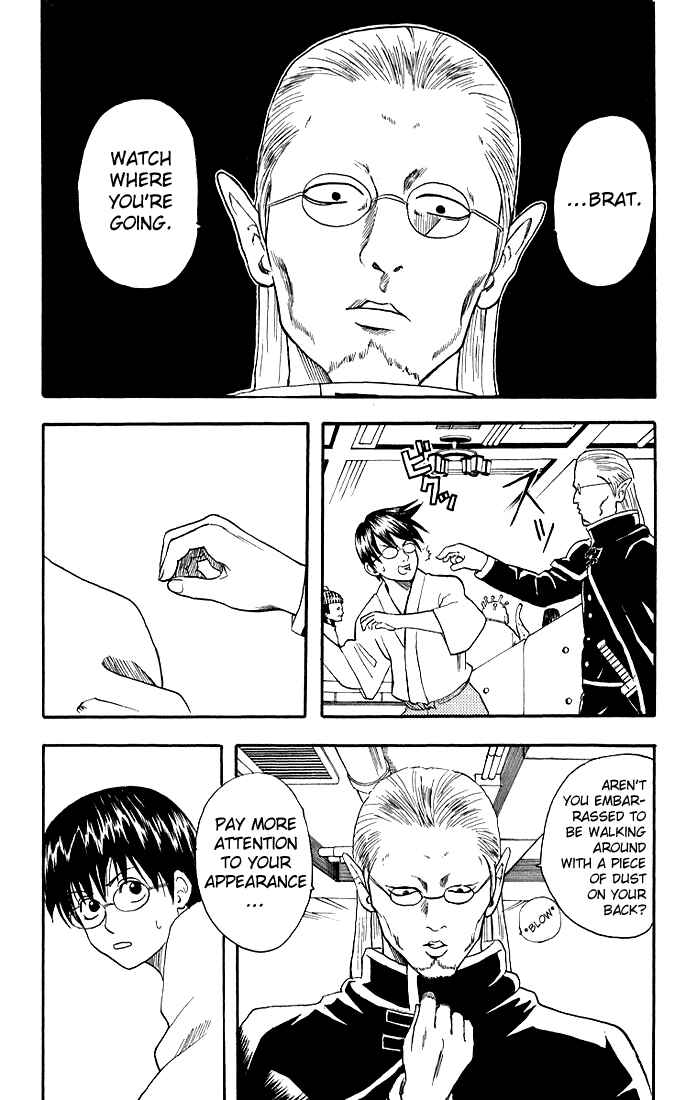 Chapter 12 - Page 8