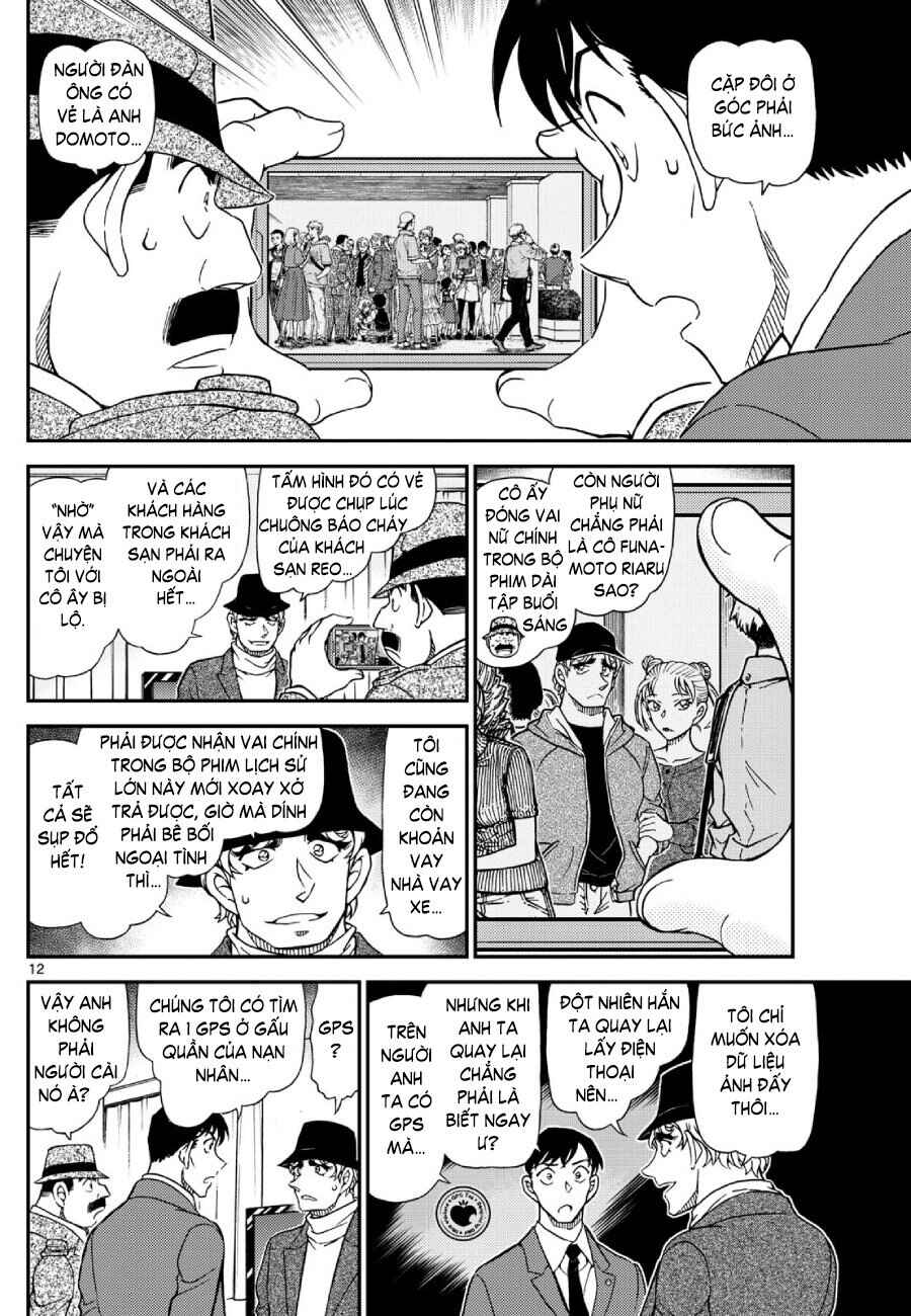 Chapter 1153 - Page 13