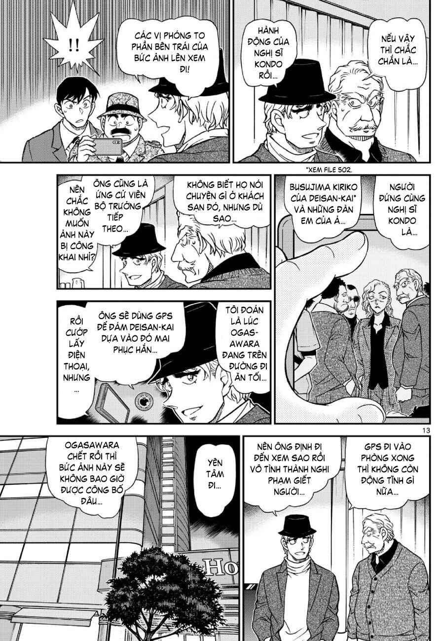 Chapter 1153 - Page 14