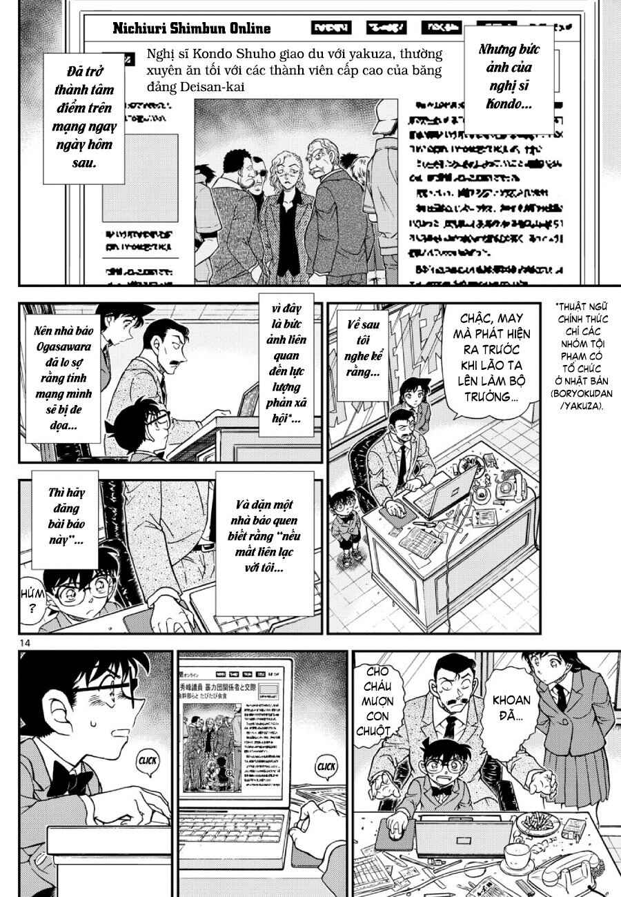 Chapter 1153 - Page 15