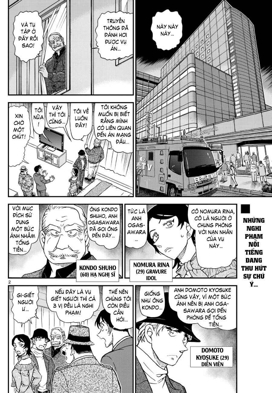Chapter 1153 - Page 3