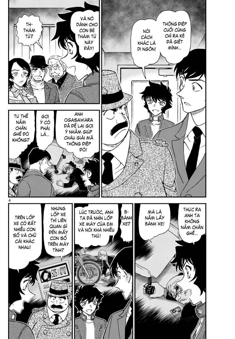 Chapter 1153 - Page 5